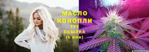 mdma Вязники